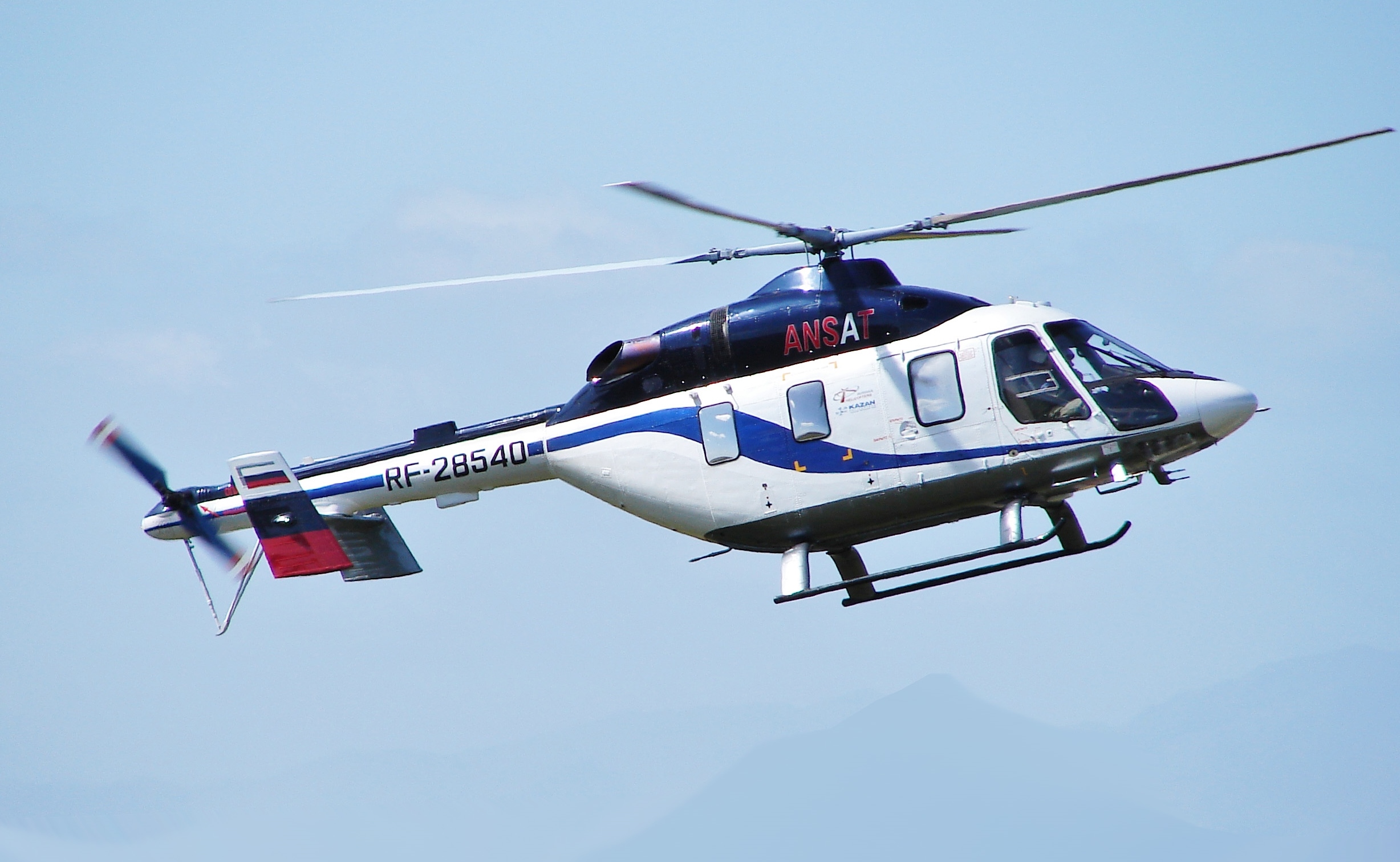 Kazan Ansat Helicopter