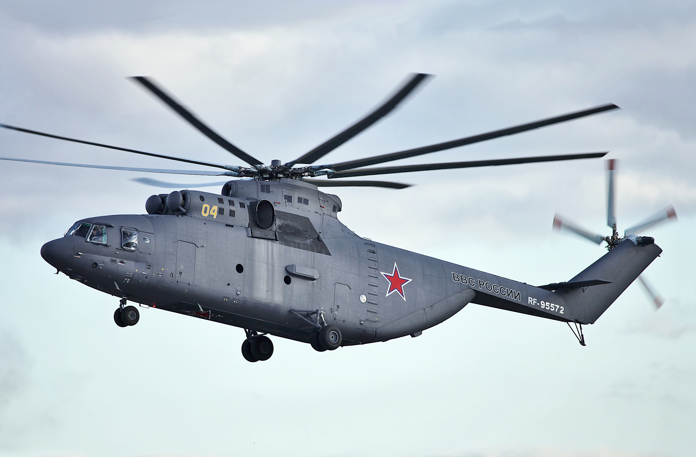 Mil Mi-26