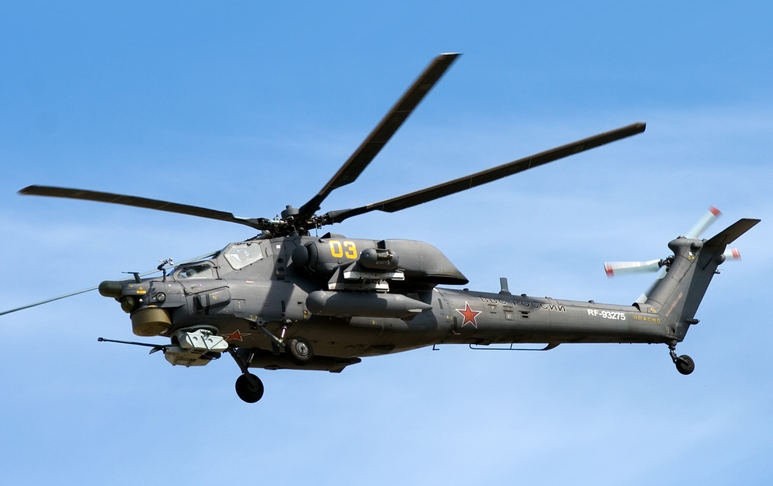 Mil Mi-28N Havoc